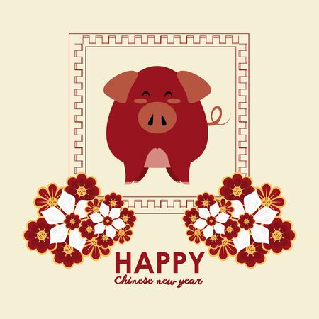 happy chinese new year pig red card vector illustration graphic designのイラスト素材