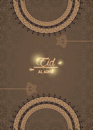 eid al adha feast of the muslim with circle with islamic art icon cartoon vector illustration graphic designのイラスト素材