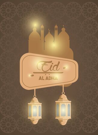 eid al adha feast of the muslim with hanging muslim lamp and islamic city silhouette icon cartoon vector illustration graphic designのイラスト素材