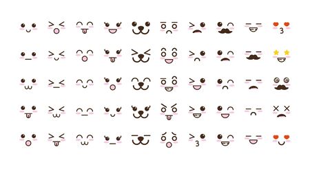 bundle of faces characters vector illustration designのイラスト素材