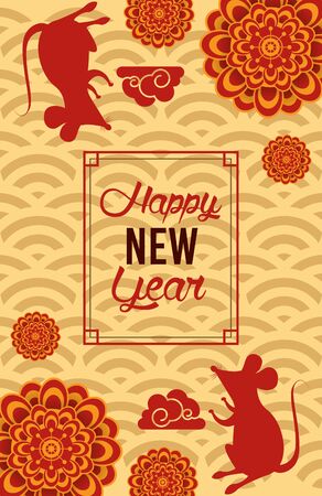 chinese new year rat poster with rats vector illustration designのイラスト素材