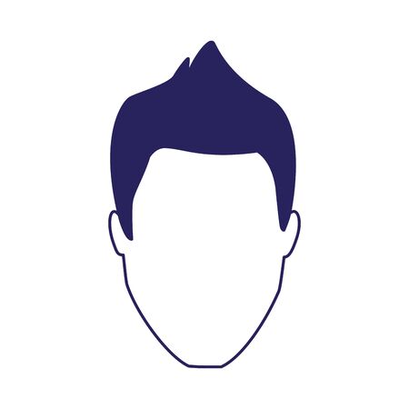 avatar man face icon over white background, vector illustrationのイラスト素材