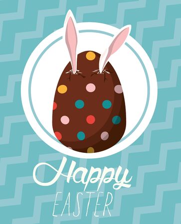 happy easter card with egg painted and lettering vector illustration designのイラスト素材