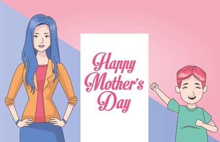 happy mothers day card with mom and son vector illustration designのイラスト素材