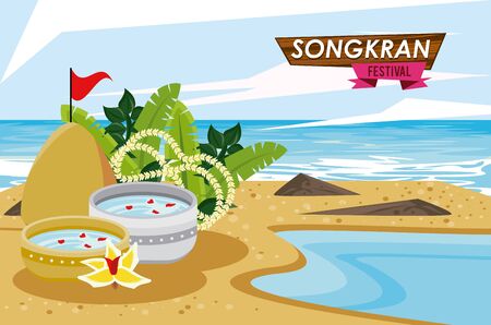 songkran celebration party with dish bowl on the beach vector illustration designのイラスト素材
