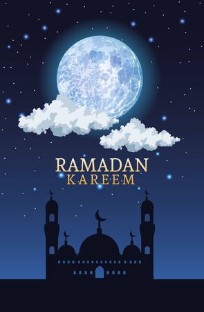 ramadan kareem celebration with taj mahal vector illustration designのイラスト素材