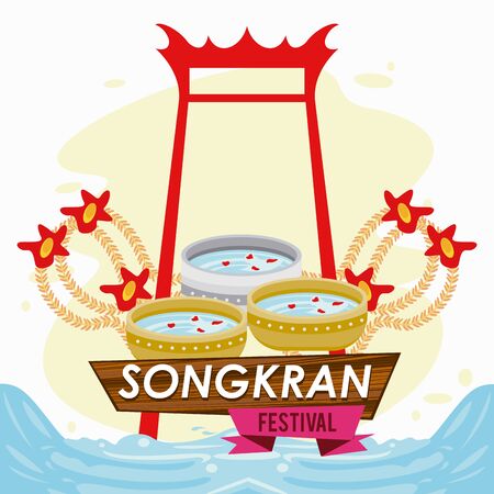 songkran celebration party with arch and water bowls vector illustration designのイラスト素材