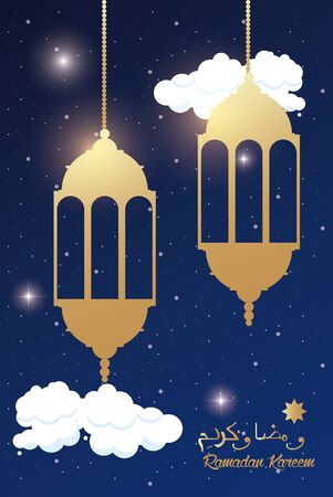 ramadan kareem celebration card with golden lanterns vector illustration designのイラスト素材