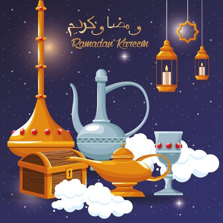 ramadan kareem celebration card with teapot and chalice vector illustration designのイラスト素材