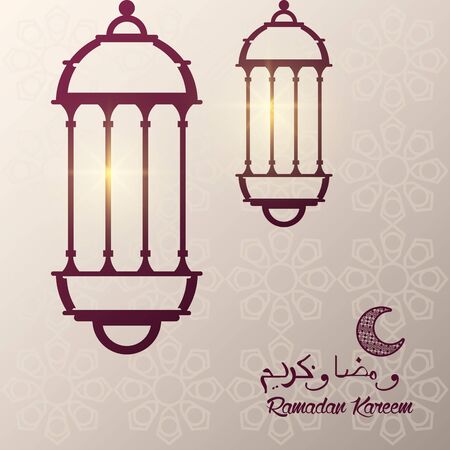 ramadan kareem card with lanterns hanging and moon vector illustrationのイラスト素材