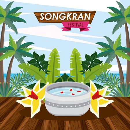 songkran celebration party with bowl water vector illustration designのイラスト素材
