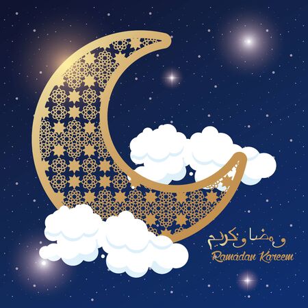 ramadan kareem celebration card with moon and clouds vector illustration designのイラスト素材