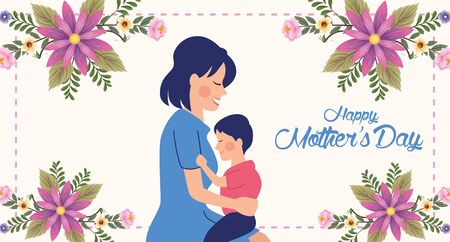 beautiful mother with son and floral frame mothers day card vector illustration designのイラスト素材