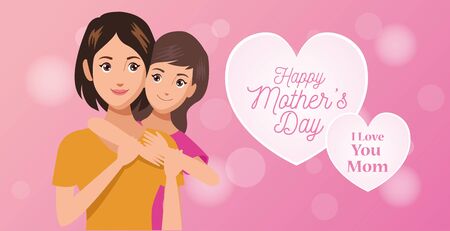happy mothers day character with daughter and hearts vector illustration designのイラスト素材