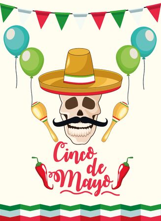 cinco de mayo party celebration with skull and mexican hat vector illustration designのイラスト素材