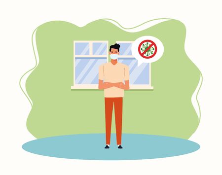man using face mask for covid19 in the house vector illustration designのイラスト素材