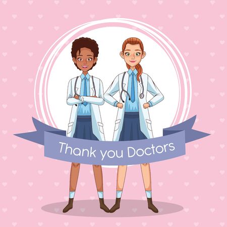 professionals medical staff workers characters vector illustration designのイラスト素材