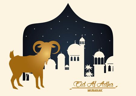 eid al adha celebration card with golden goat and cityscape vector illustration designのイラスト素材