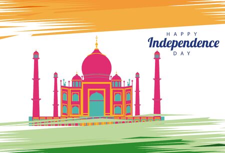 india independence day celebration with taj mahal mosque vector illustration designのイラスト素材