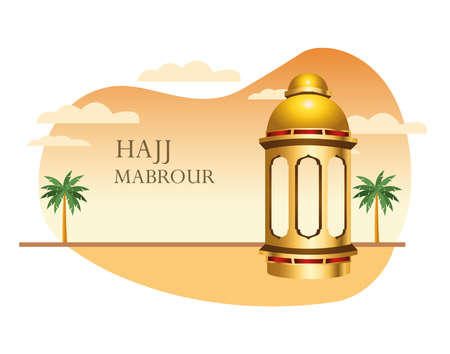 hajj mabrour celebration with golden lantern vector illustration designのイラスト素材