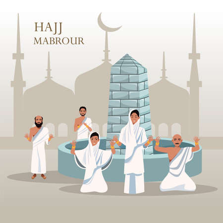hajj mabrour celebration with group islamic pilgrims in mosque vector illustration designのイラスト素材