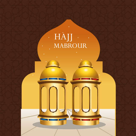hajj mabrour celebration with golden lanterns vector illustration designのイラスト素材