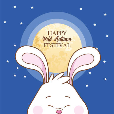 happy mid autumn festival with rabbit and moon vector illustration designのイラスト素材