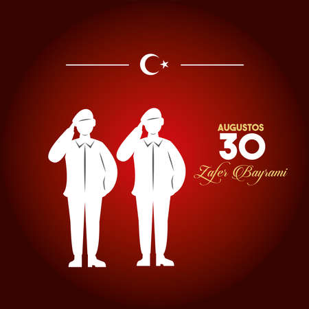 zafer bayrami celebration with soldiers figures silhouettes vector illustration designのイラスト素材