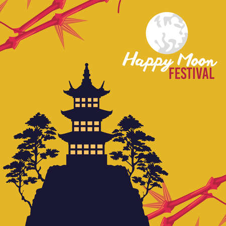 happy mid autumn festival with castle and trees vector illustration designのイラスト素材