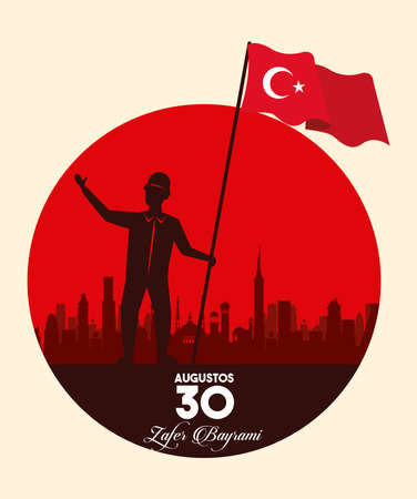 zafer bayrami celebration with soldier waving flag on the city vector illustration designのイラスト素材