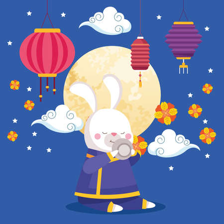 rabbit cartoon in traditional cloth with tea cup and lanterns design, Happy mid autumn harvest festival oriental chinese and celebration theme Vector illustrationのイラスト素材