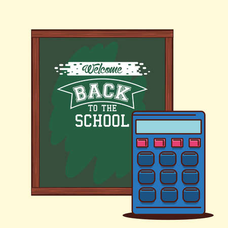 green board with calculator design, Back to school eduacation class and lesson theme Vector illustrationのイラスト素材