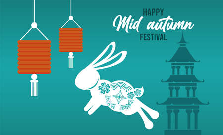 happy mid autumn lettering card with chinese castle and rabbit vector illustration designのイラスト素材