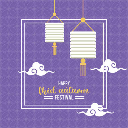 happy mid autumn lettering card with lanterns hanging vector illustration designのイラスト素材