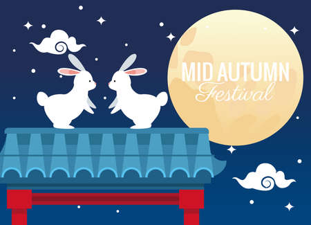 mid autumn festival celebration with rabbits in arch at night vector illustration designのイラスト素材