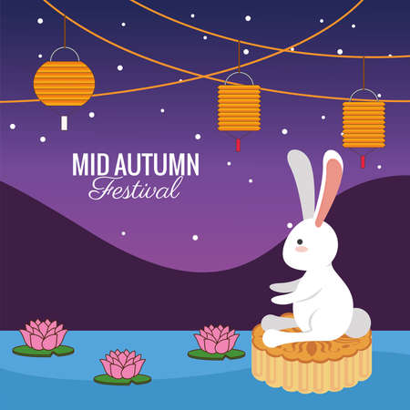 mid autumn celebration card with rabbit seated in lake vector illustration designのイラスト素材