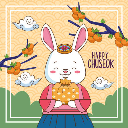happy chuseok celebration with rabbit lifting gift and branches trees vector illustration designのイラスト素材