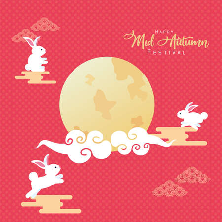 mid autumn celebration card with rabbits and fullmoon vector illustration designのイラスト素材
