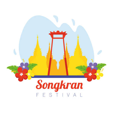 songkran festival celebration lettering with flowers and castles silhouettes vector illustration designのイラスト素材