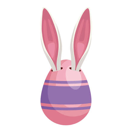 easter egg painted pink with rabbit ears isolated icon vector illustration designのイラスト素材