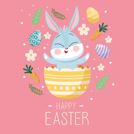 happy easter lettering card with cute rabbit in egg painted vector illustration designのイラスト素材
