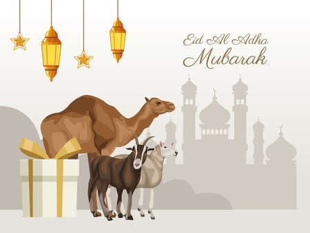 eid al adha mubarak with lanterns and animalsのイラスト素材