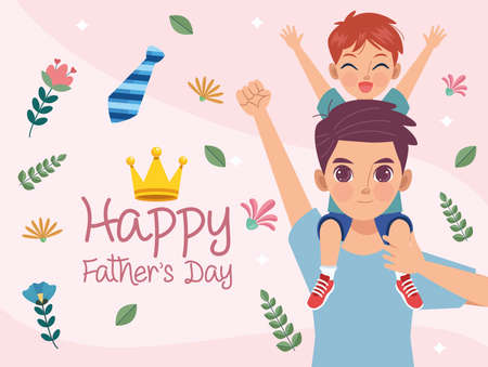 dad lifting little son charactersのイラスト素材
