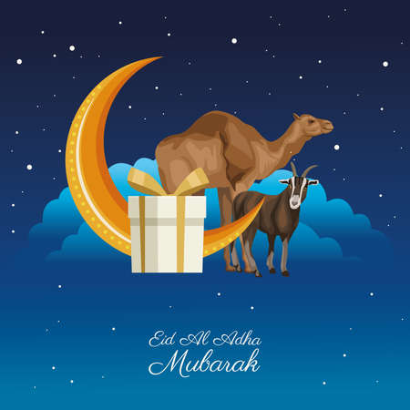 eid al adha mubarak with sky and decorationのイラスト素材