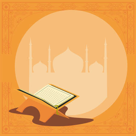 quran and mesquiのイラスト素材