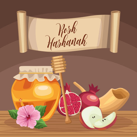 rosh hashanah cardのイラスト素材