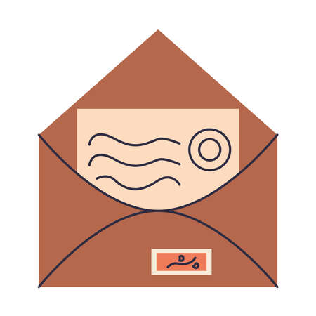 envelope mail openのイラスト素材