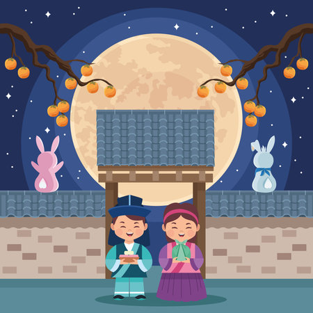 asian couple chuseok celebrationのイラスト素材