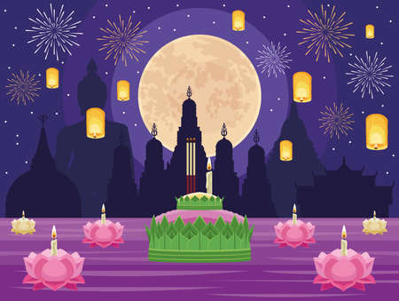 loy krathong celebration nightのイラスト素材