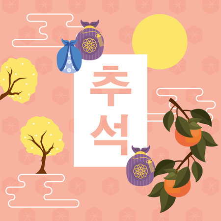 korean chuseok cardのイラスト素材